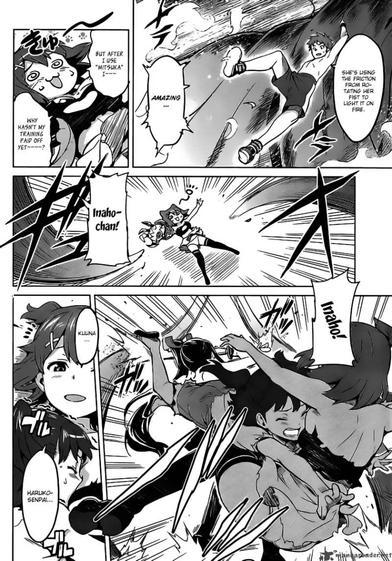 Maken-ki Chapter 31 page 22