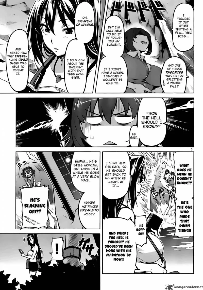 Maken-ki Chapter 32 page 6