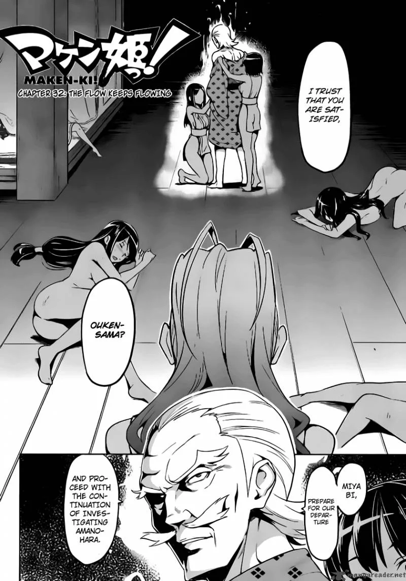 Maken-ki Chapter 32 page 3