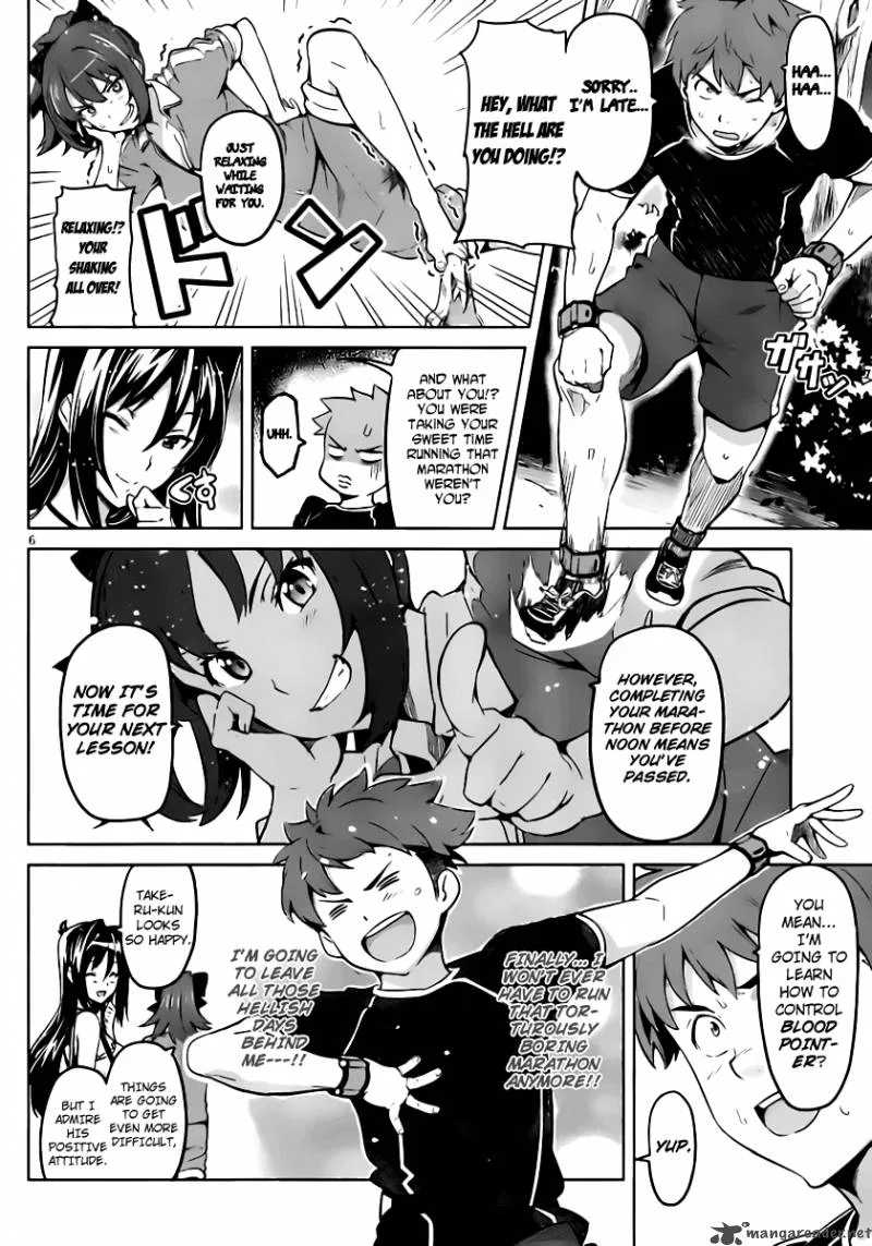 Maken-ki Chapter 32 page 7