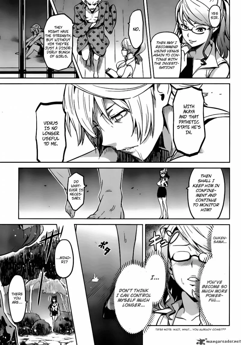 Maken-ki Chapter 32 page 4