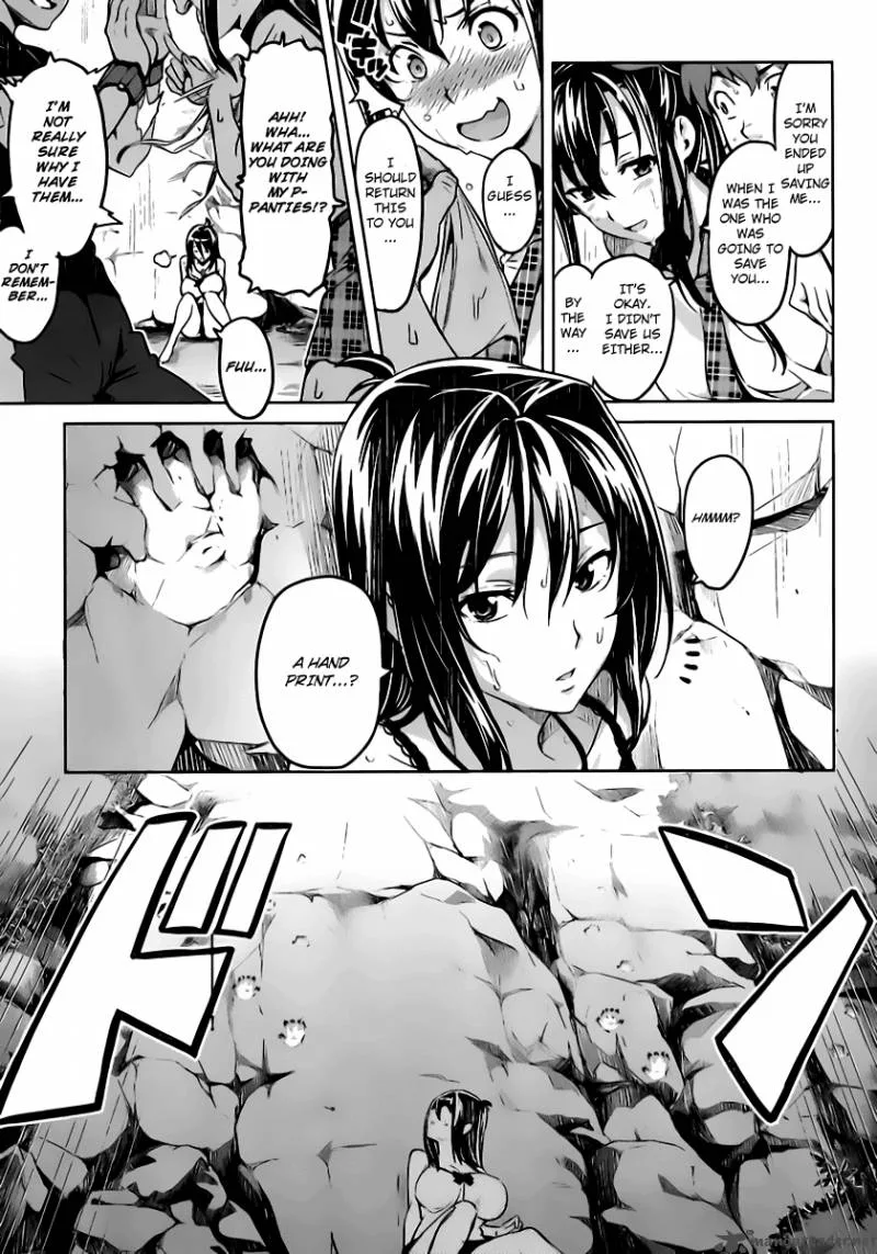 Maken-ki Chapter 32 page 25