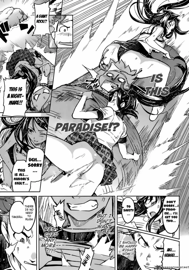 Maken-ki Chapter 32 page 20