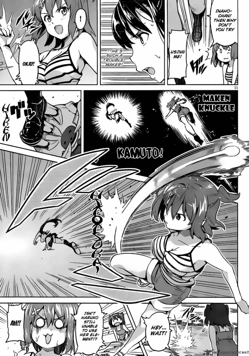 Maken-ki Chapter 32 page 12