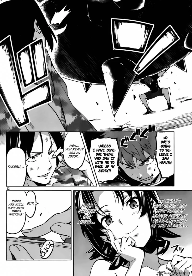 Maken-ki Chapter 33 page 13