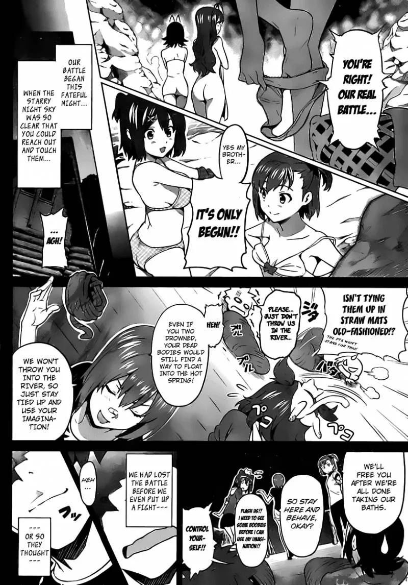 Maken-ki Chapter 33 page 5