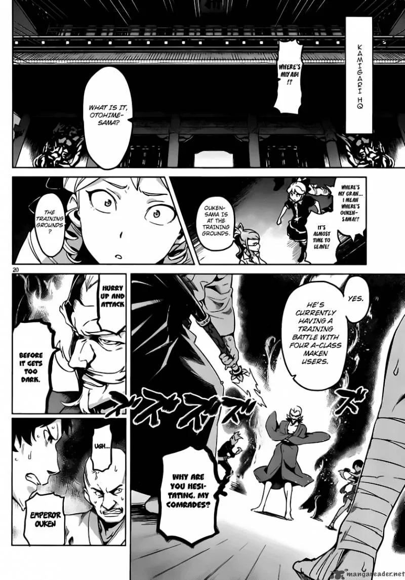 Maken-ki Chapter 33 page 21