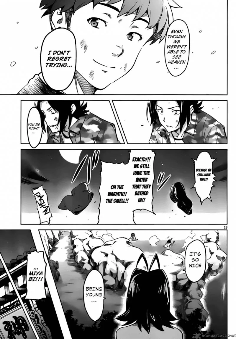 Maken-ki Chapter 33 page 20