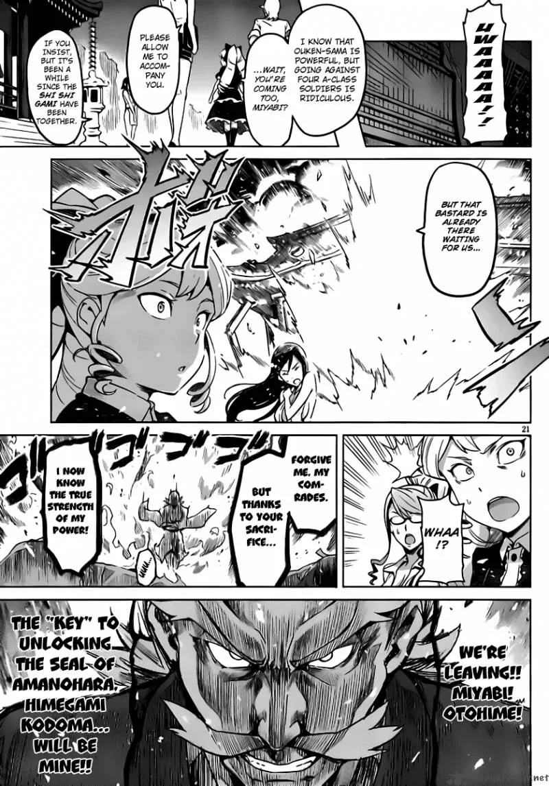 Maken-ki Chapter 33 page 22
