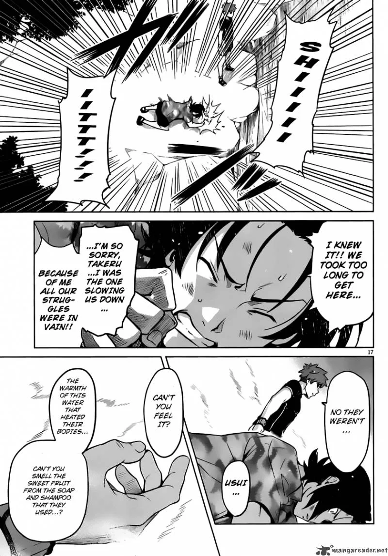 Maken-ki Chapter 33 page 18