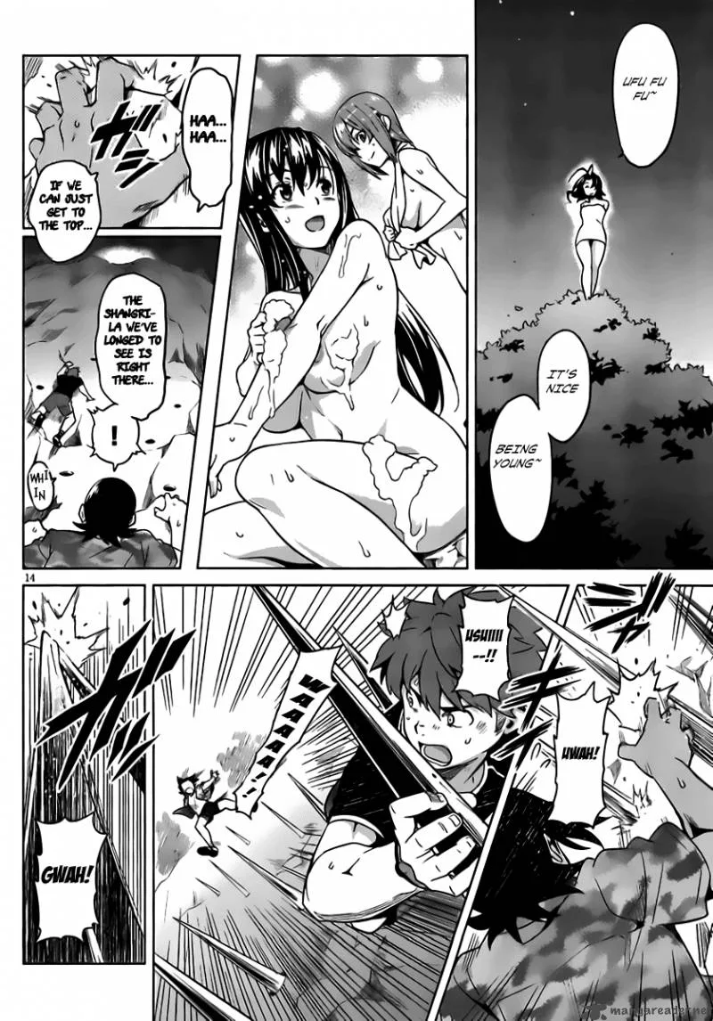 Maken-ki Chapter 33 page 15