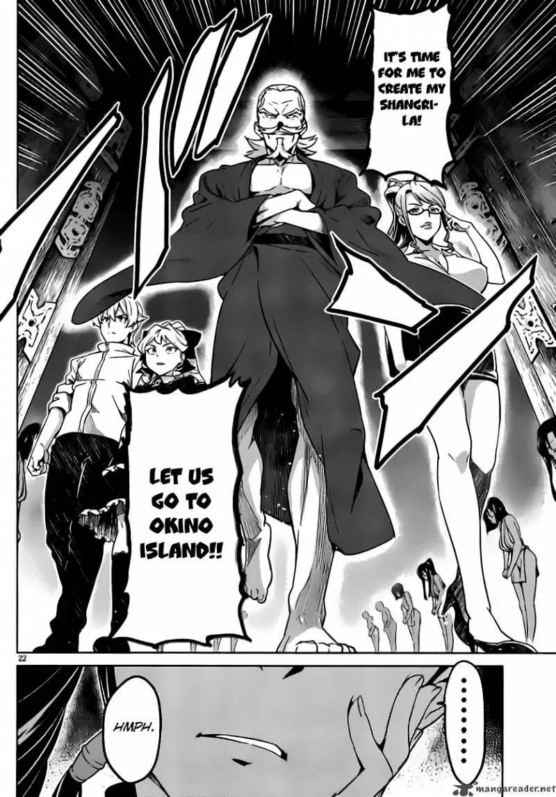 Maken-ki Chapter 33 page 23
