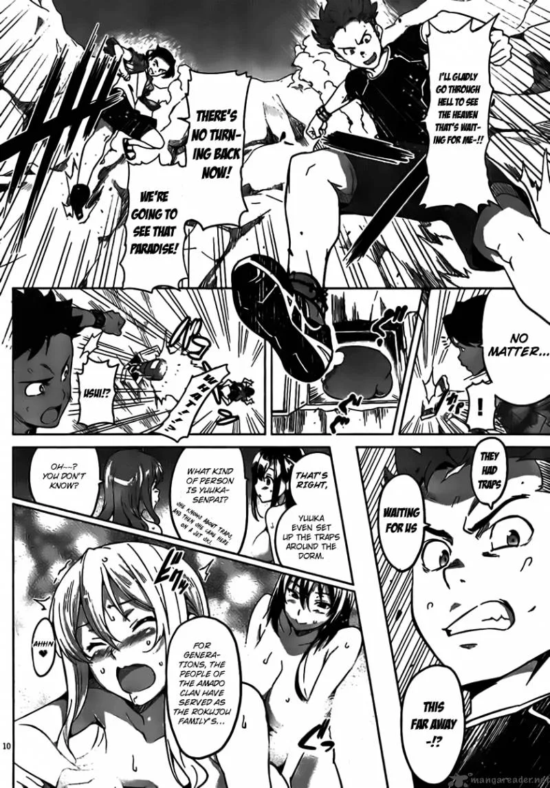 Maken-ki Chapter 33 page 11