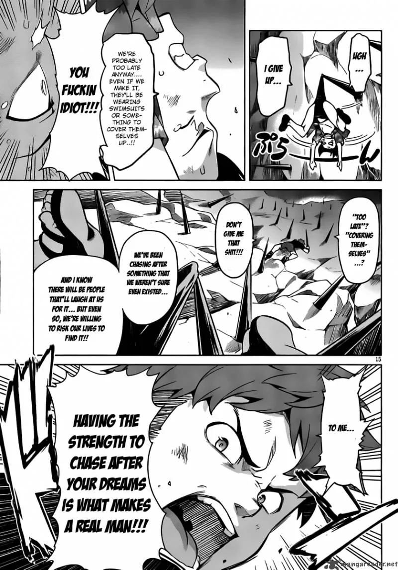 Maken-ki Chapter 33 page 16