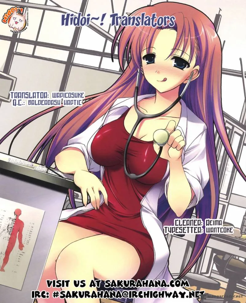 Maken-ki Chapter 34 page 35