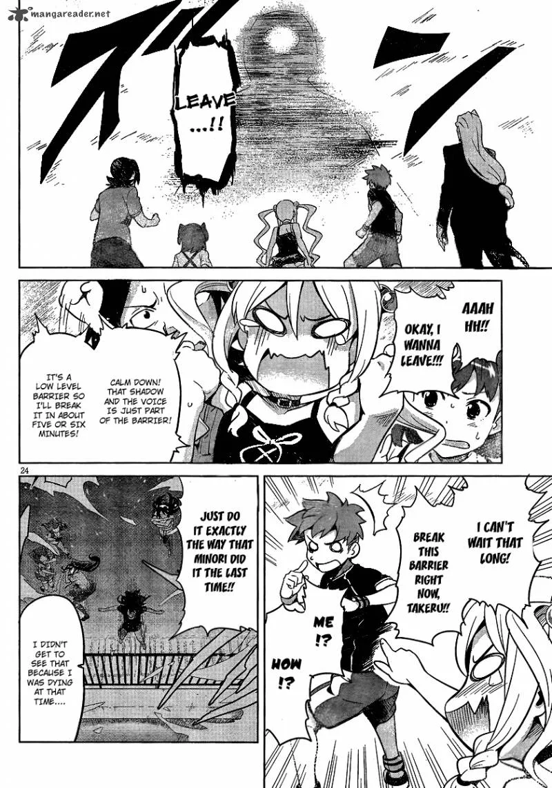 Maken-ki Chapter 34 page 23