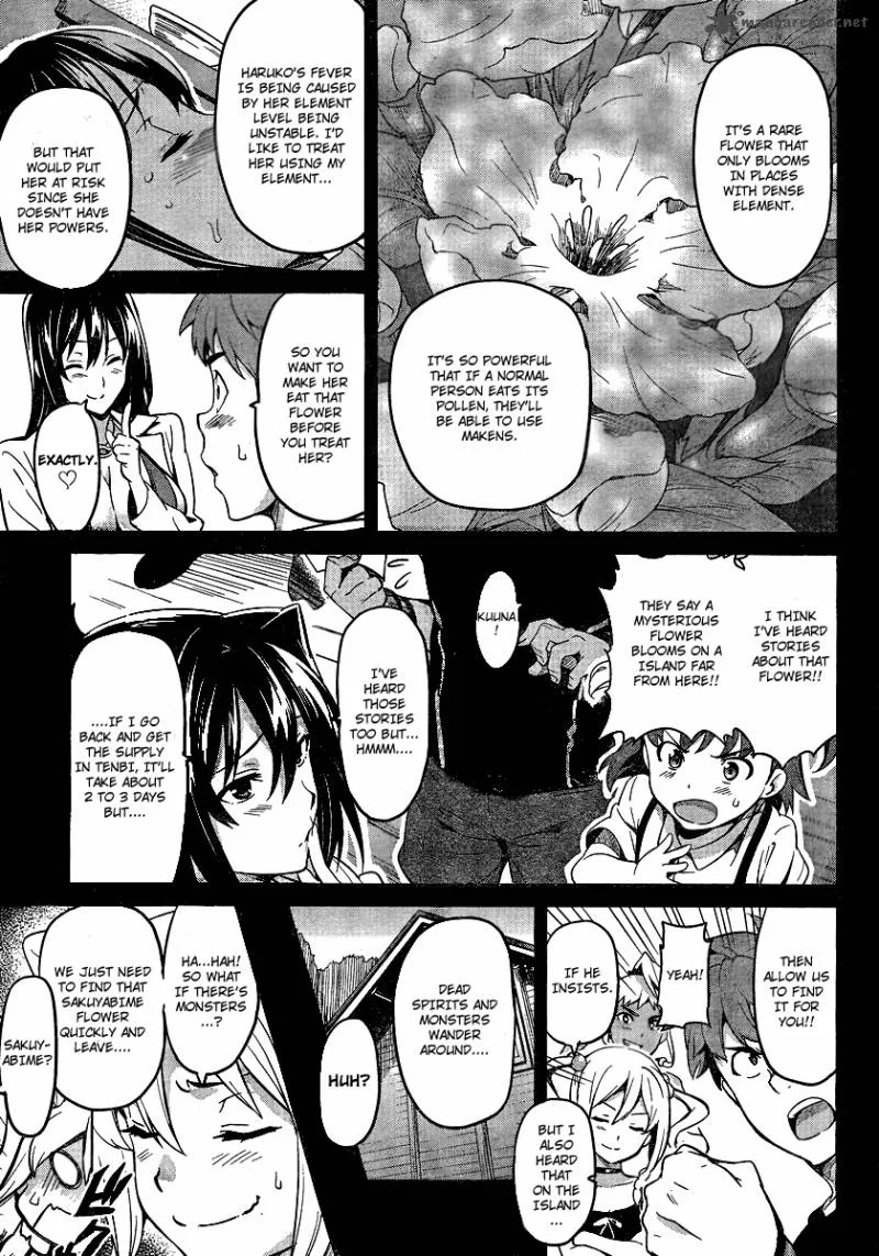 Maken-ki Chapter 34 page 16