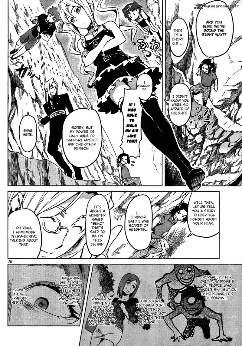 Maken-ki Chapter 34 page 19
