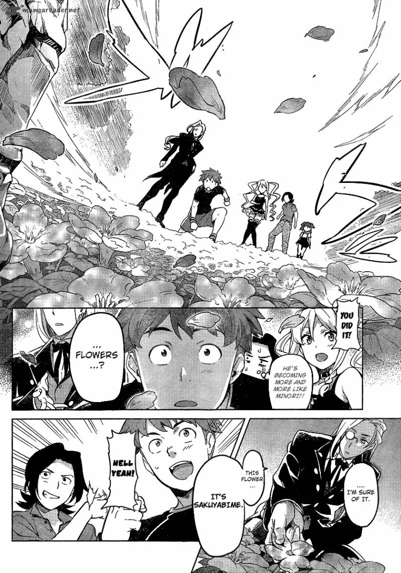 Maken-ki Chapter 34 page 25