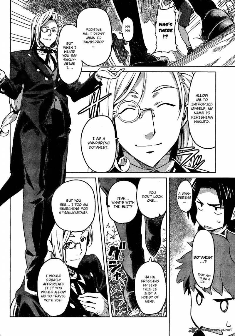 Maken-ki Chapter 34 page 17