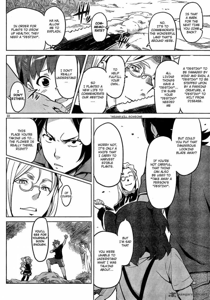 Maken-ki Chapter 34 page 21