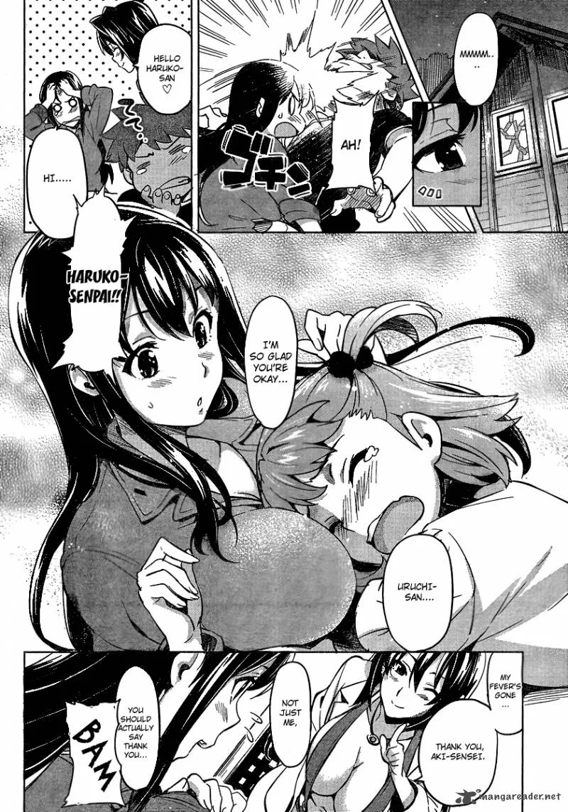 Maken-ki Chapter 34 page 27