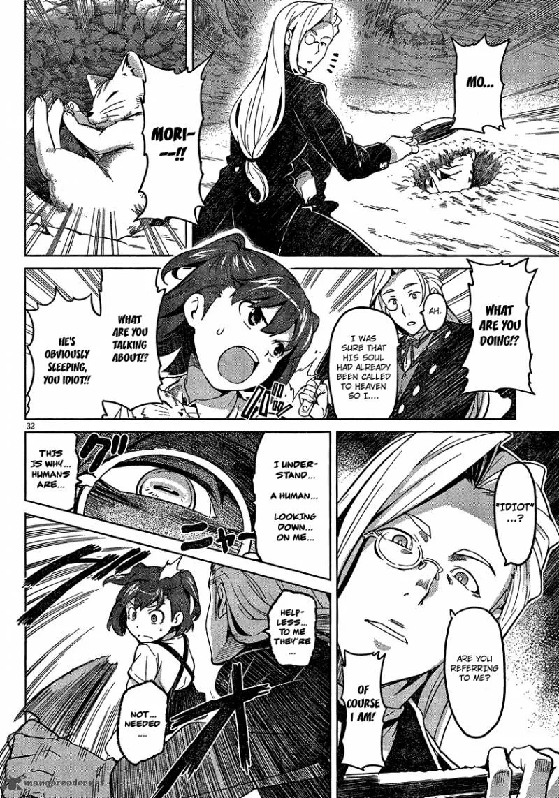 Maken-ki Chapter 34 page 31