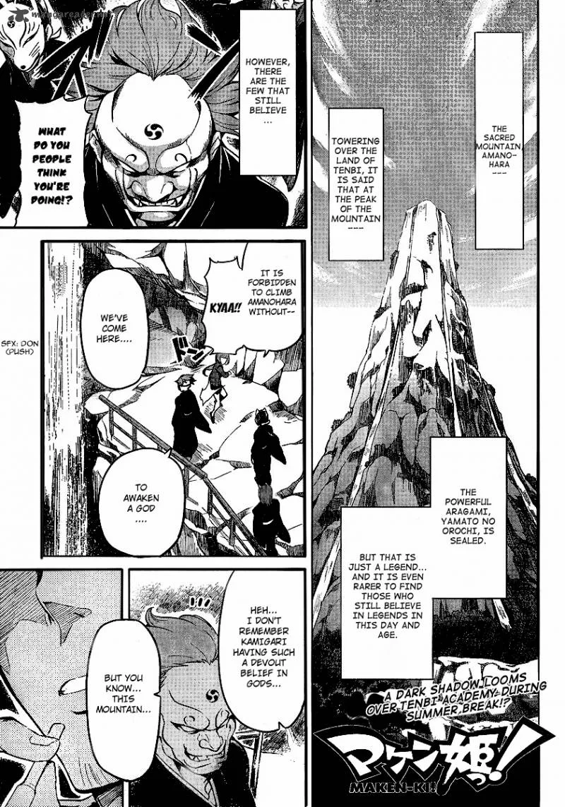 Maken-ki Chapter 34 page 1