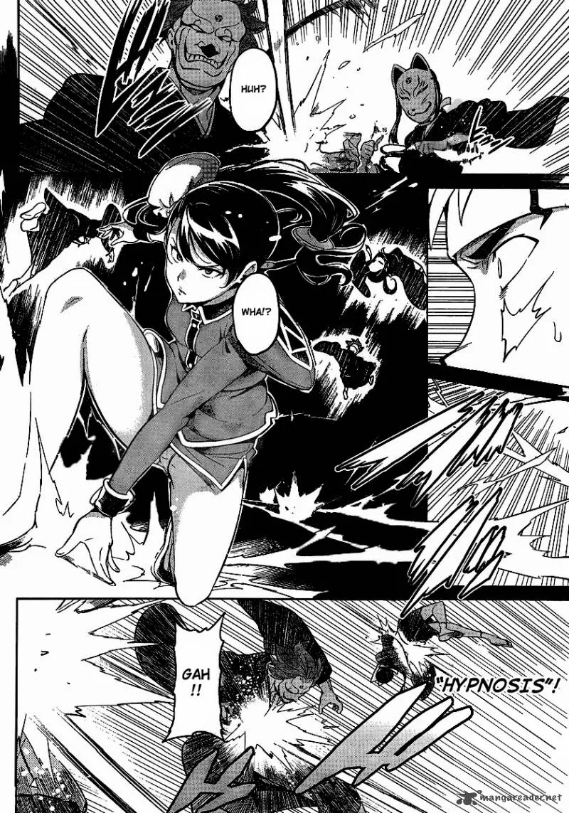 Maken-ki Chapter 34 page 3