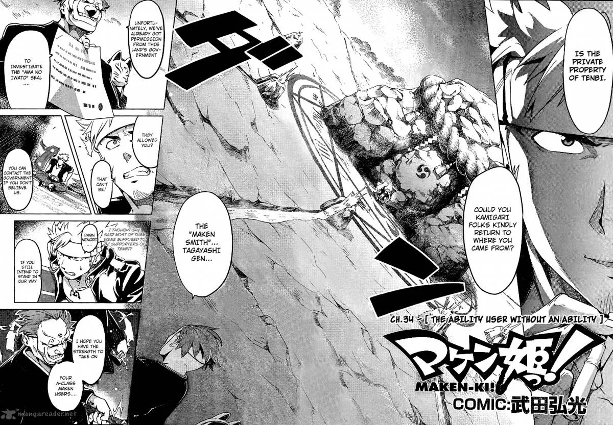 Maken-ki Chapter 34 page 2