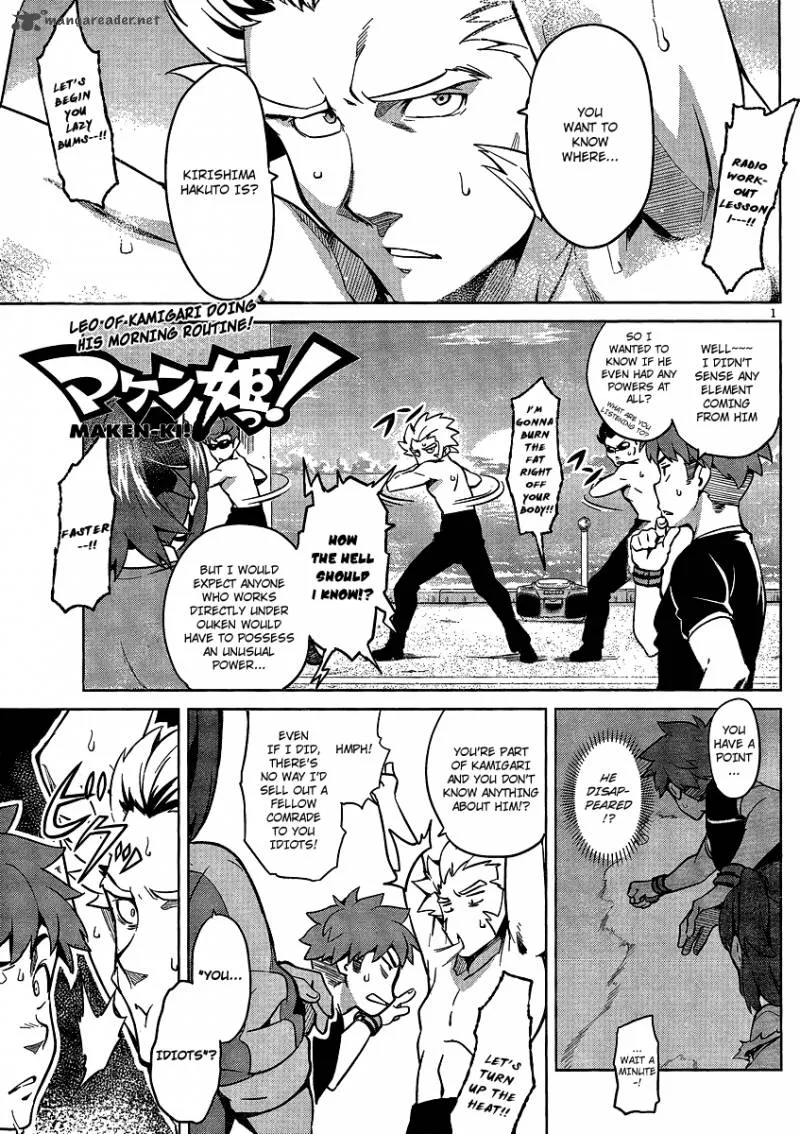 Maken-ki Chapter 35 page 3