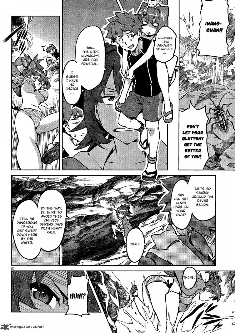 Maken-ki Chapter 35 page 22
