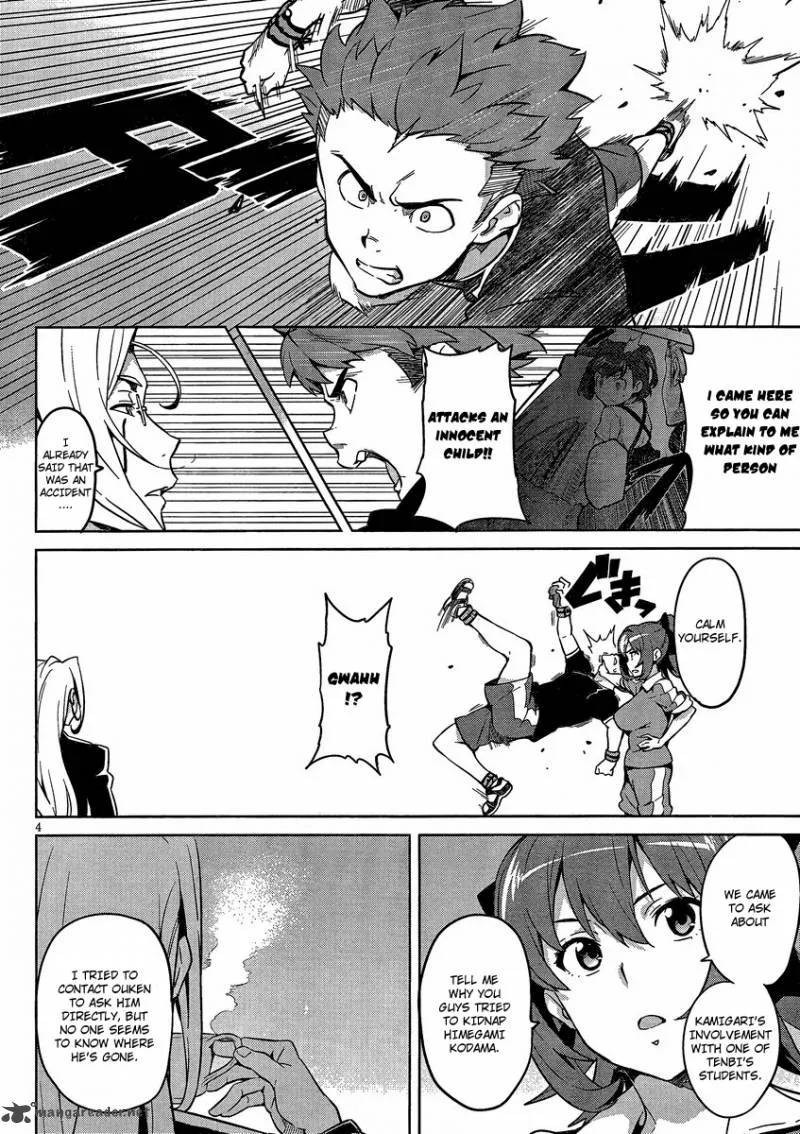 Maken-ki Chapter 35 page 6
