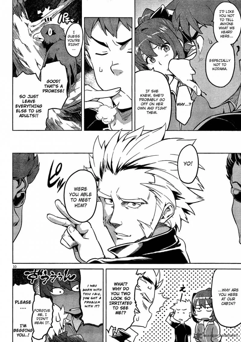 Maken-ki Chapter 35 page 12