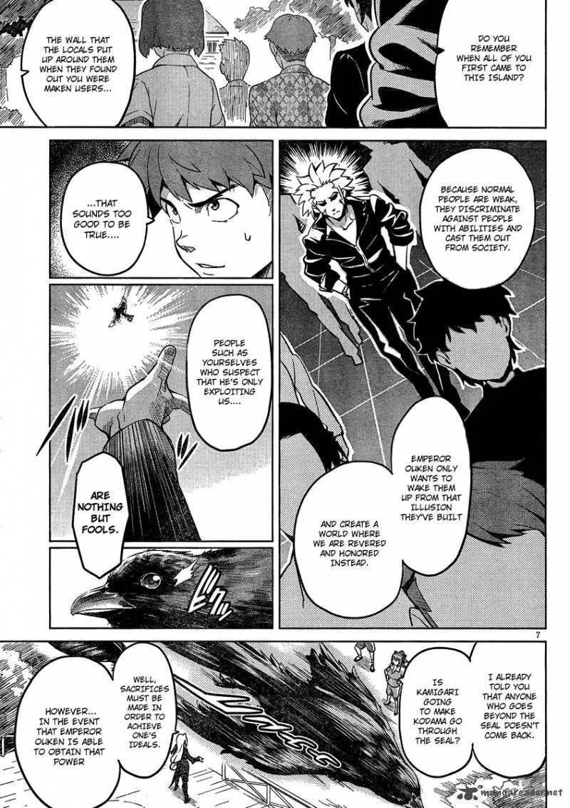 Maken-ki Chapter 35 page 9