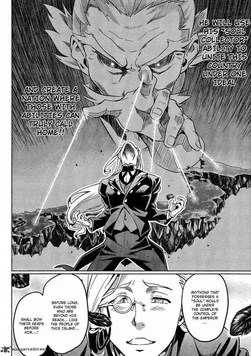 Maken-ki Chapter 35 page 10