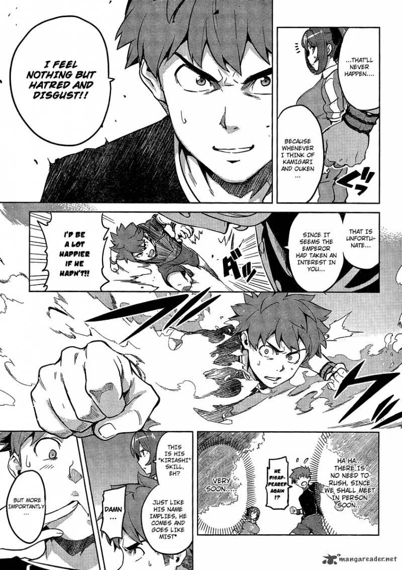Maken-ki Chapter 35 page 11