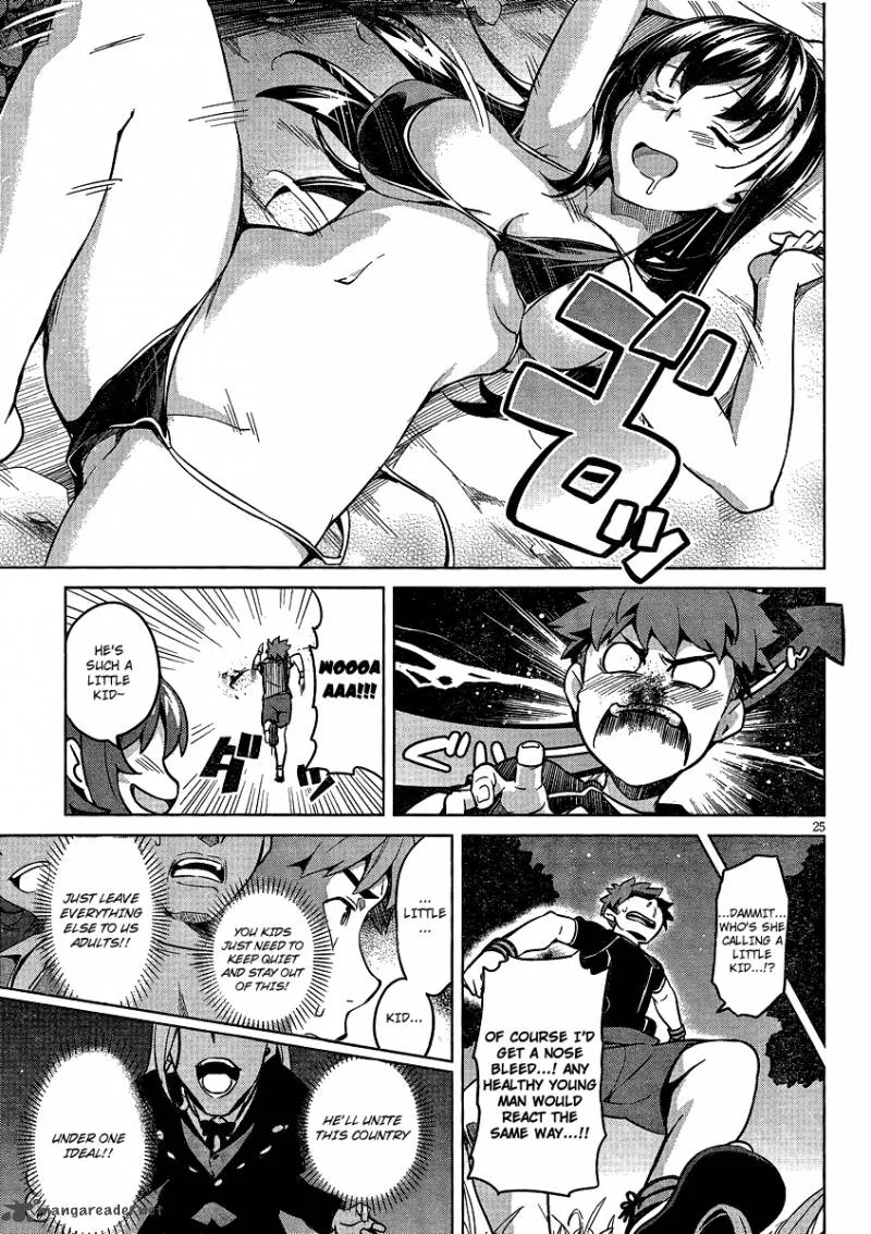 Maken-ki Chapter 35 page 27