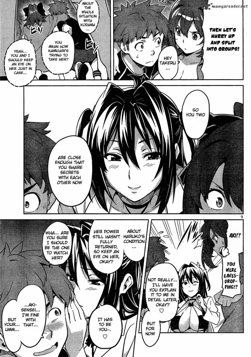 Maken-ki Chapter 36 page 11