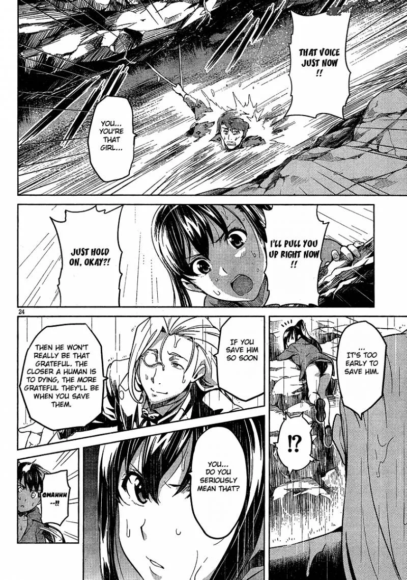 Maken-ki Chapter 36 page 26