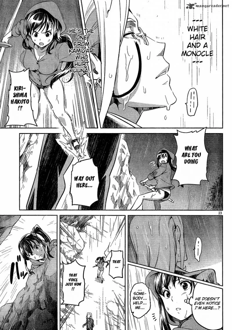 Maken-ki Chapter 36 page 25