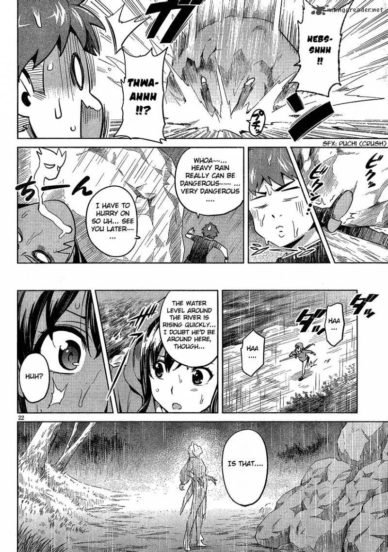 Maken-ki Chapter 36 page 24