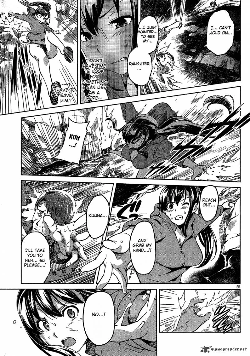 Maken-ki Chapter 36 page 27