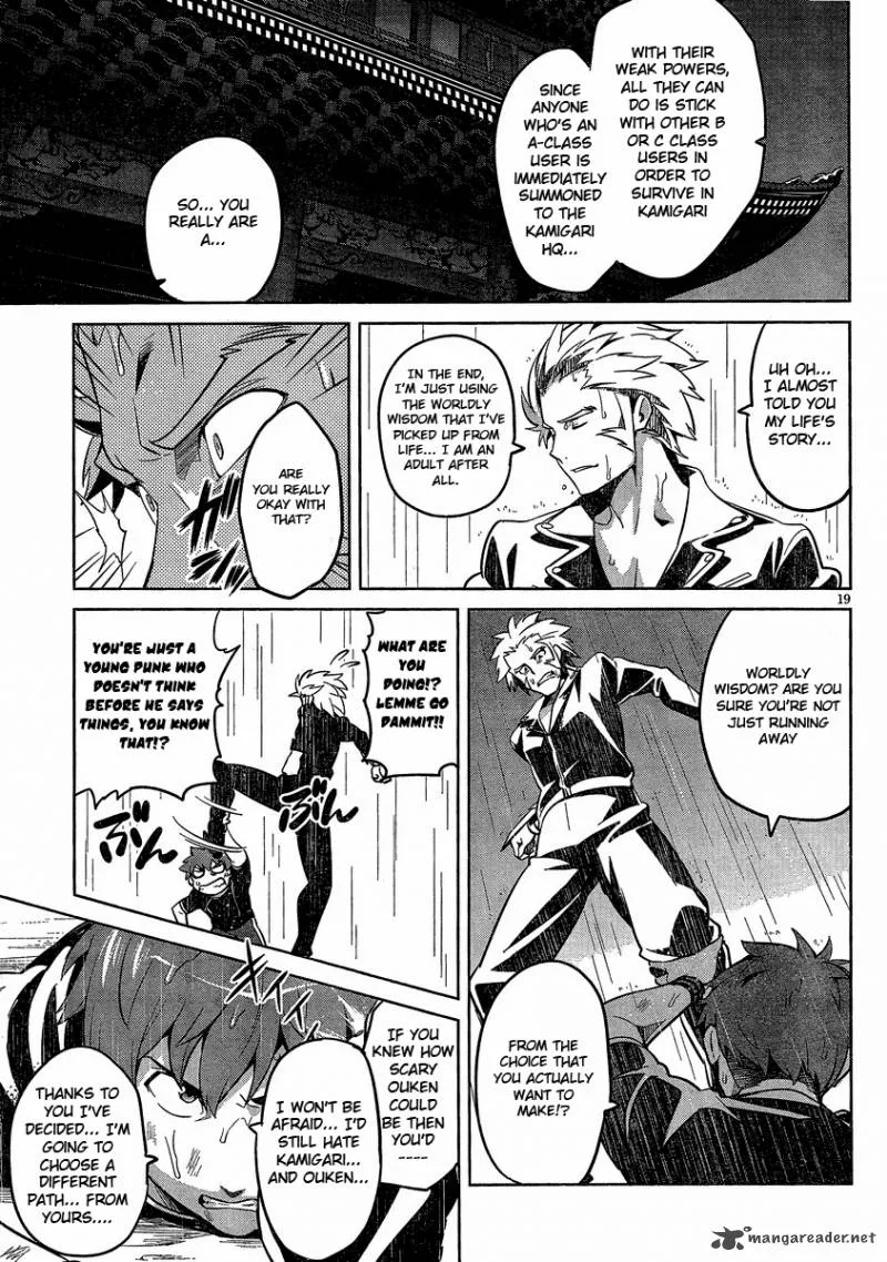 Maken-ki Chapter 36 page 21