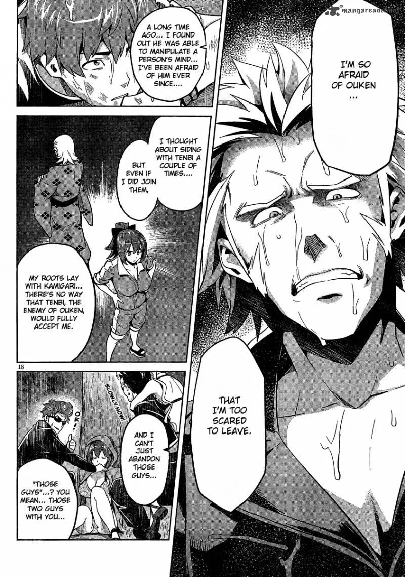 Maken-ki Chapter 36 page 20