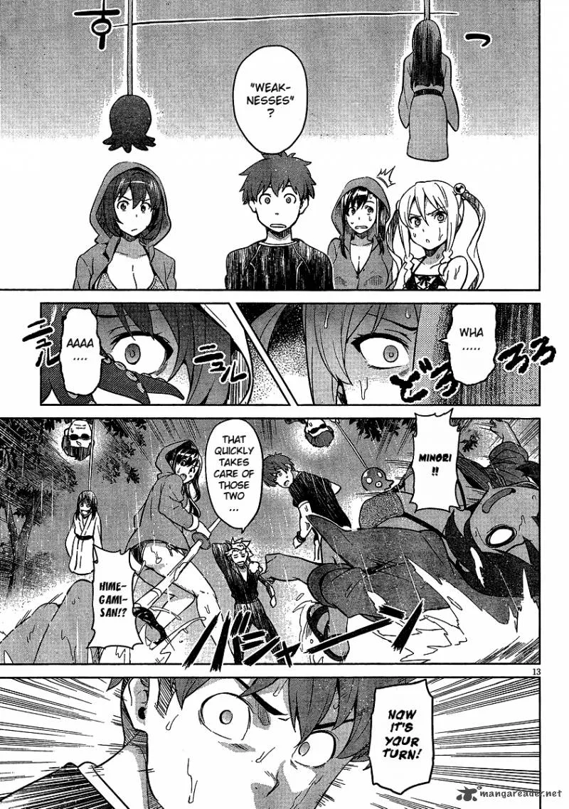Maken-ki Chapter 36 page 15