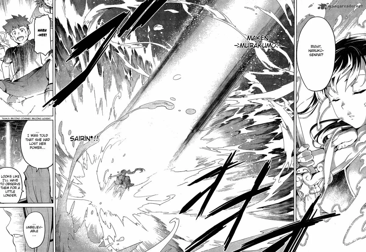 Maken-ki Chapter 36 page 32