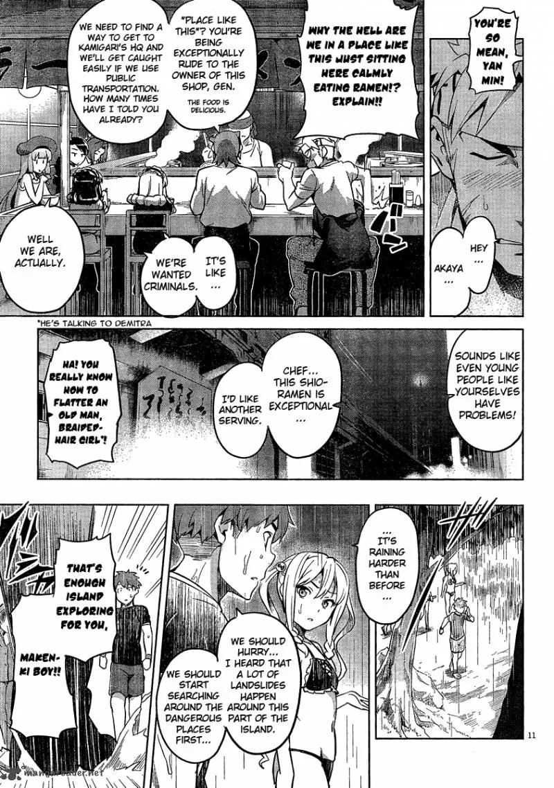 Maken-ki Chapter 36 page 13