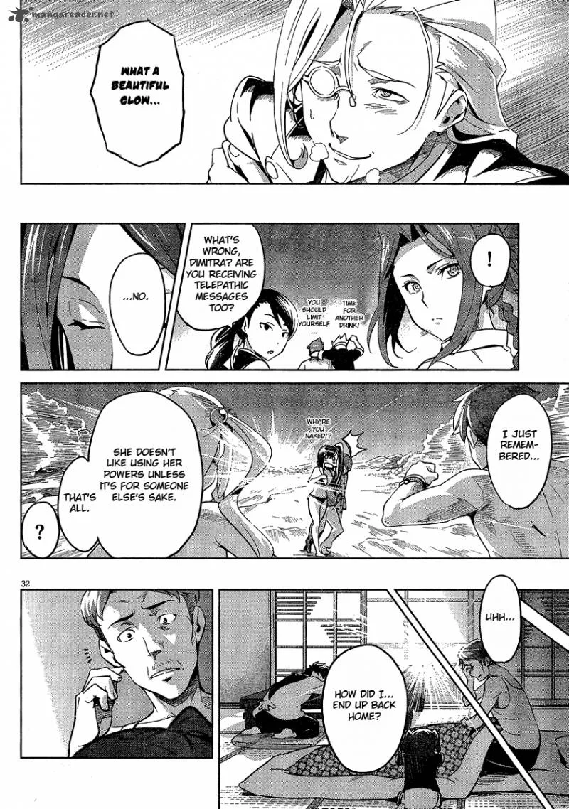 Maken-ki Chapter 36 page 33
