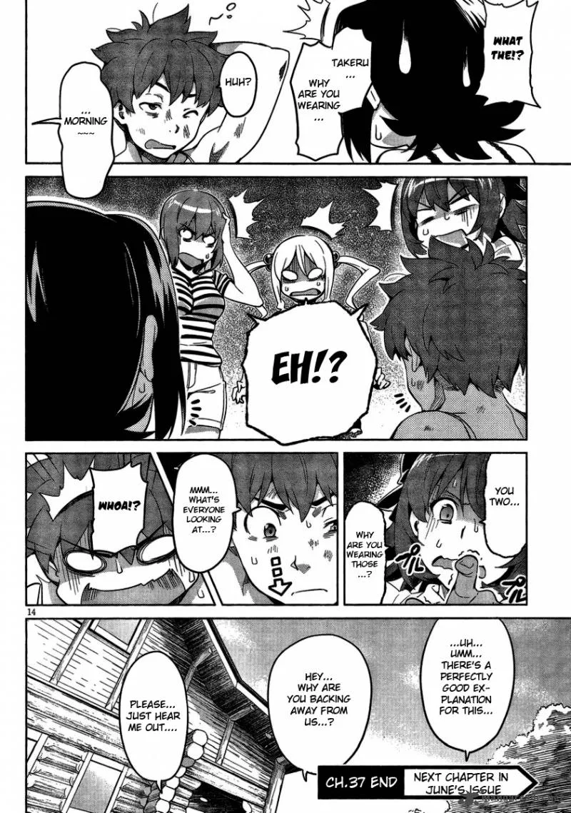 Maken-ki Chapter 37 page 16